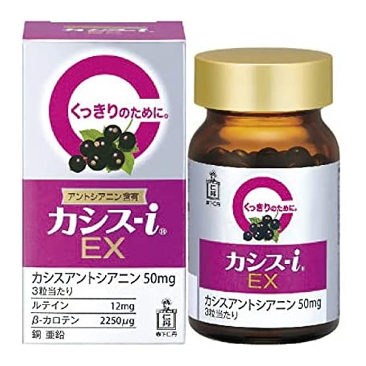 ◆御知らせ 送りとどける繰り延べる・欠品周囲の状況◆
