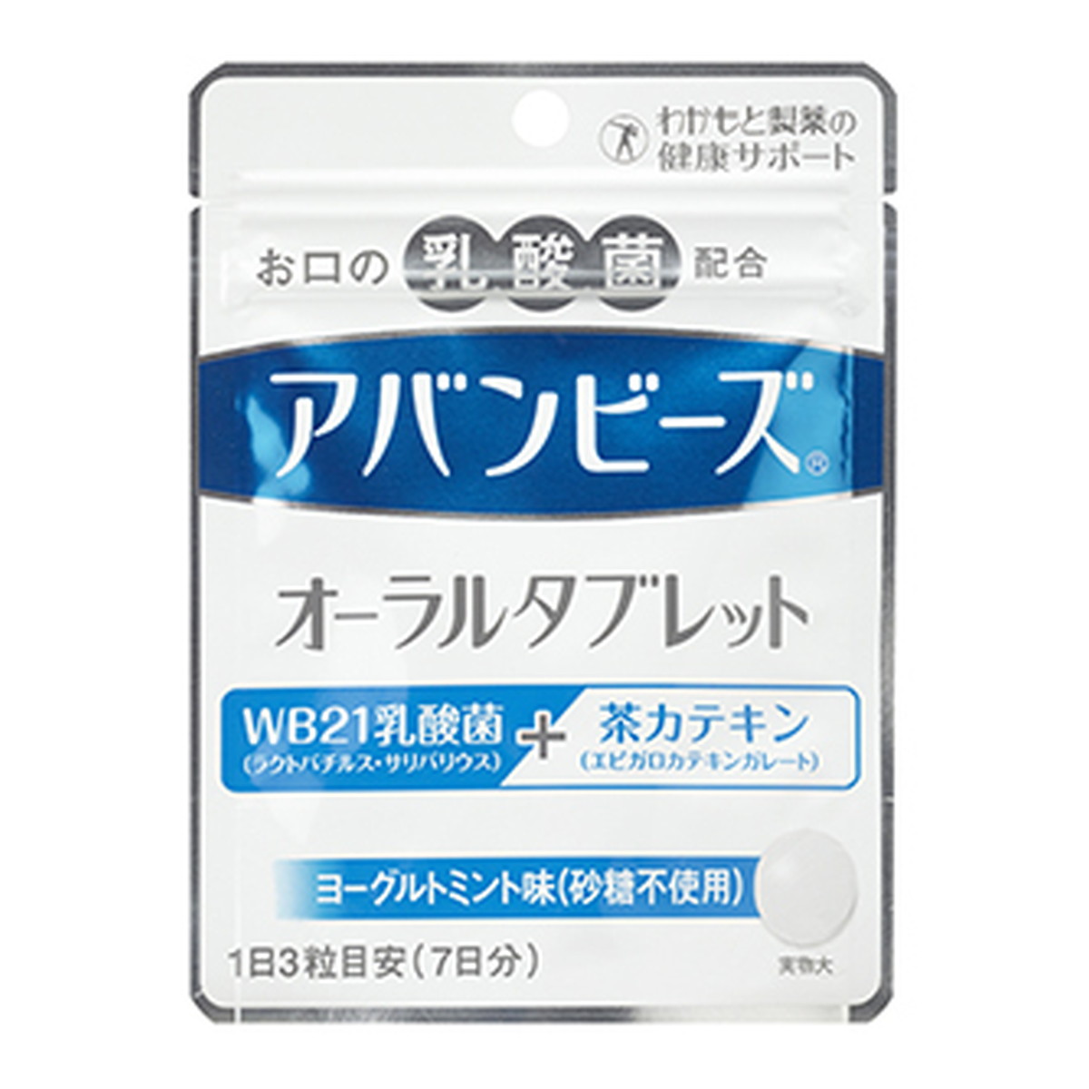 ペイントローラー 塗装ローラー 4サイズ選べる 白 50本入り 箱 マイクロローラー スモールローラー マイクロファイバーローラー 美粧仕上げ  内装仕上げ 外装仕上げ 木部塗装 まとめ買い 送料無料 dk-rr-50 最低価格の