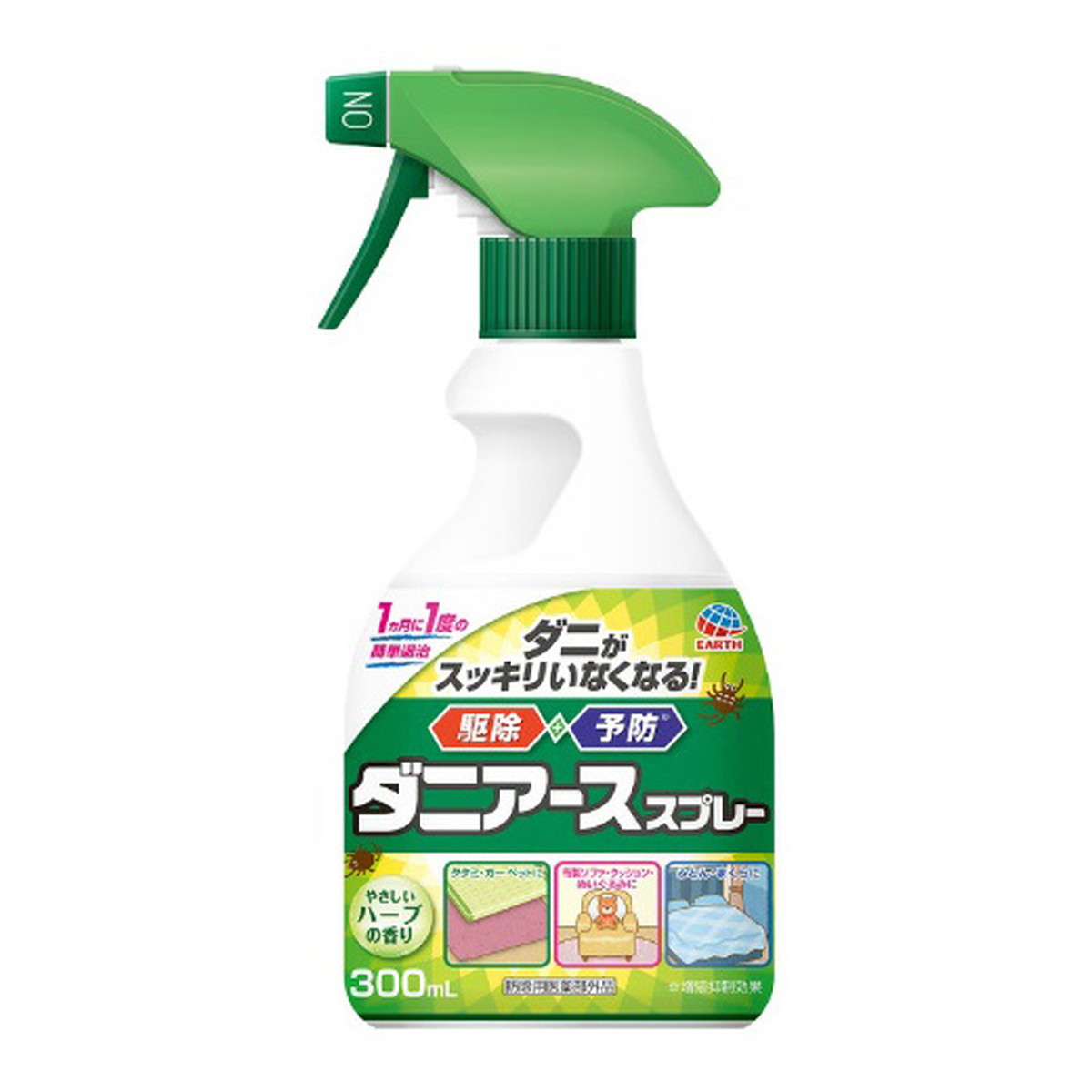 アース製薬 ダニアーススプレー ハーブの香り 300ml