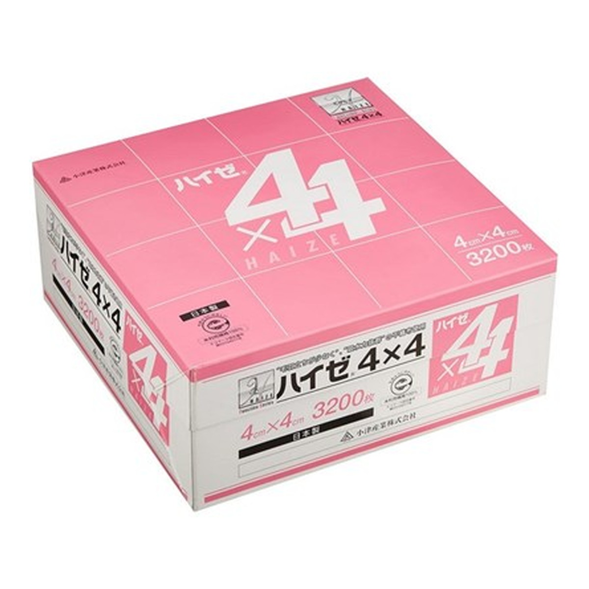 【送料込・まとめ買い×8個セット】小津産業 ハイゼ 4cm×4cm 3200枚入