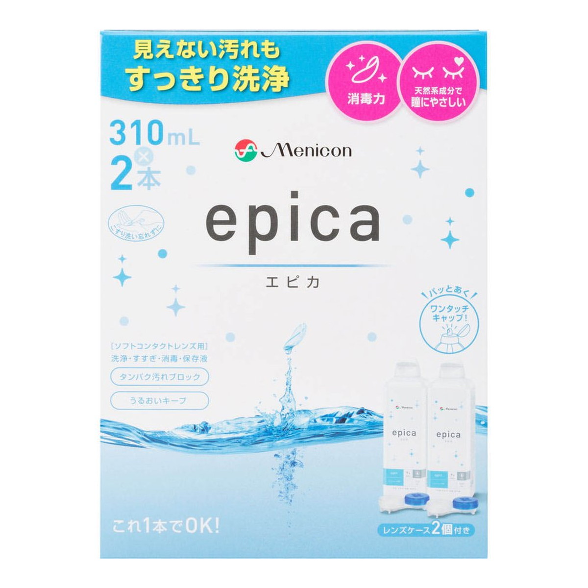 ◆御知らせ 送りとどける引き延ばす・欠品周囲の状況◆