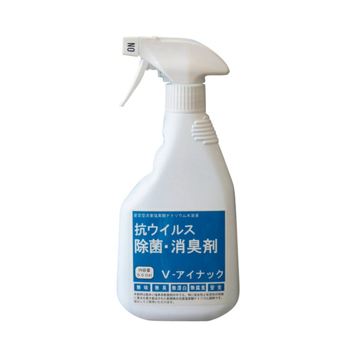 【送料込・まとめ買い×8個セット】ルピナス V-アイナック スプレー 500mL 除菌消臭剤