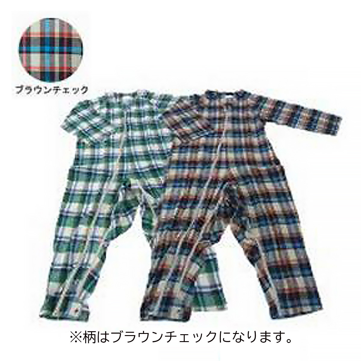 ?毎月置き換え?今月のオススメ品