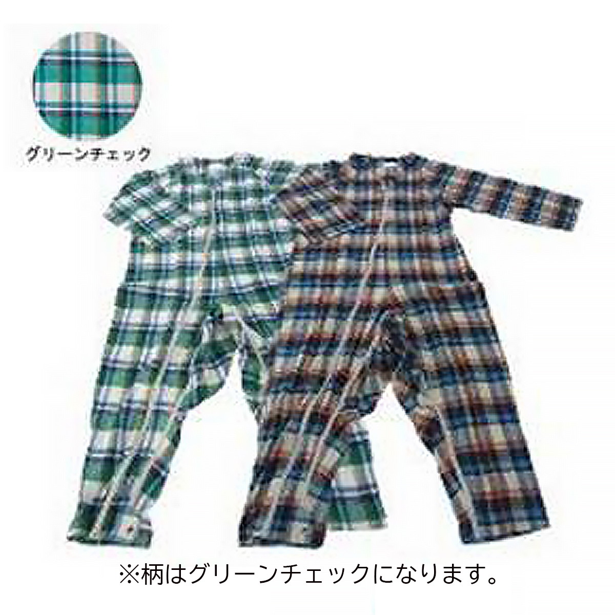 【送料込・まとめ買い×8個セット】萬楽 マンラク 1型 ねまき 冬用 S グリーンチェック|ケンコウlife