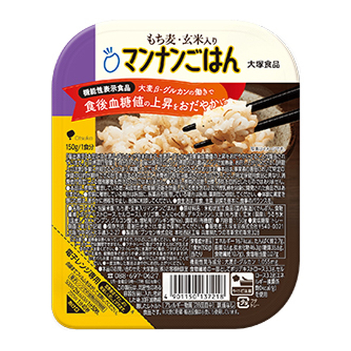 特価商品 大塚食品 もち麦玄米入り マンナンヒカリ 56g×4袋入