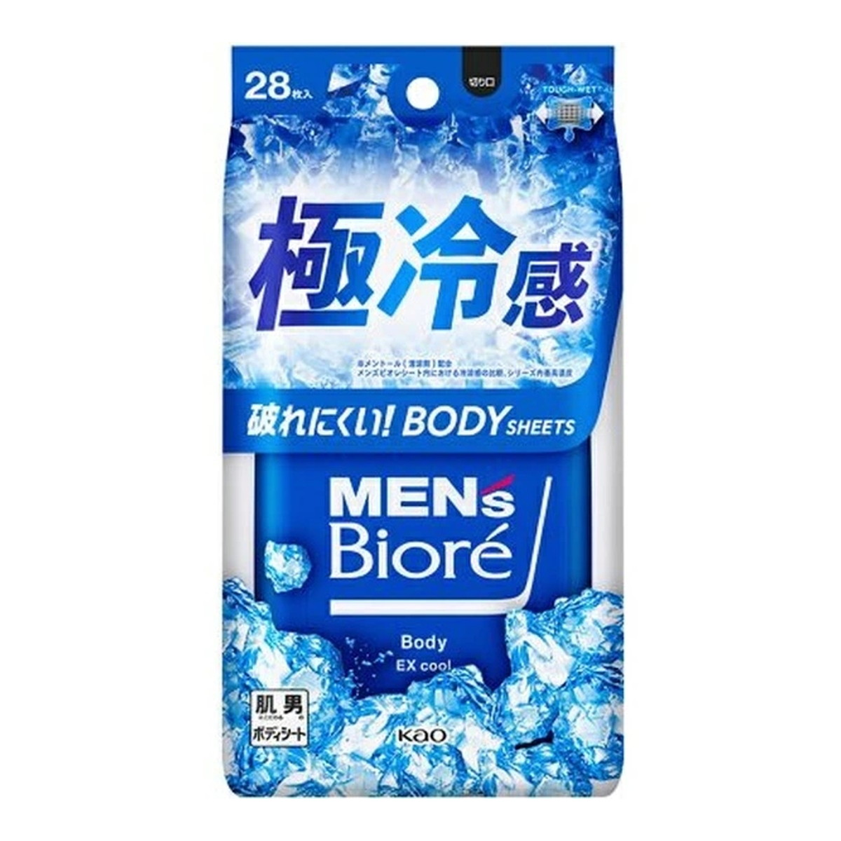 mmmmmさん専用まとめ買い　ボディシート✖︎4個　シャンプー詰め替え用✖︎6個 mmmmmさん専用まとめ買い ボディシート✖︎4個 シャンプー