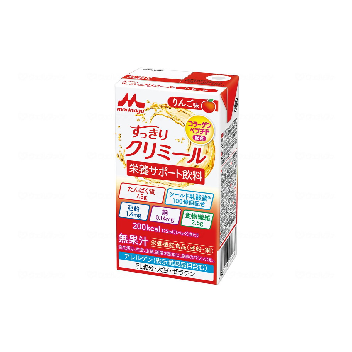 【送料込・まとめ買い×24個セット】 森永乳業 クリニコ エンジョイ すっきりクリミール りんご味 125ml