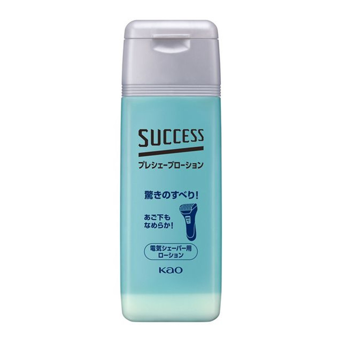 ?毎月付け替え?今月のオススメ品