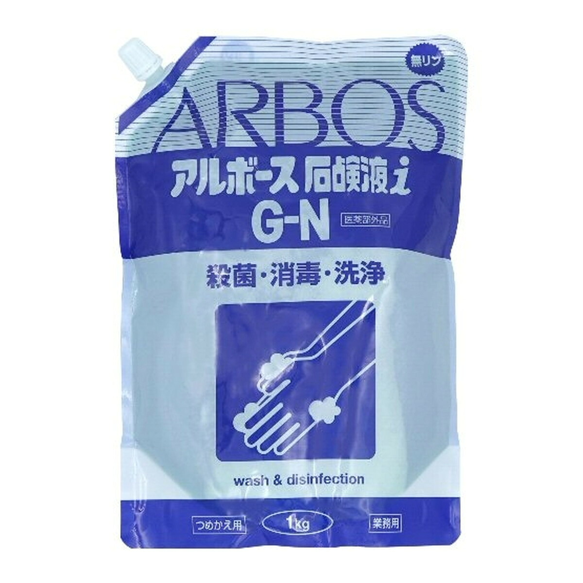 【送料込・まとめ買い&times;8個セット】アルボース 石鹸液i G-N パウチ 1kg 無香料 つめかえ用｜ケンコウlife 11,821円