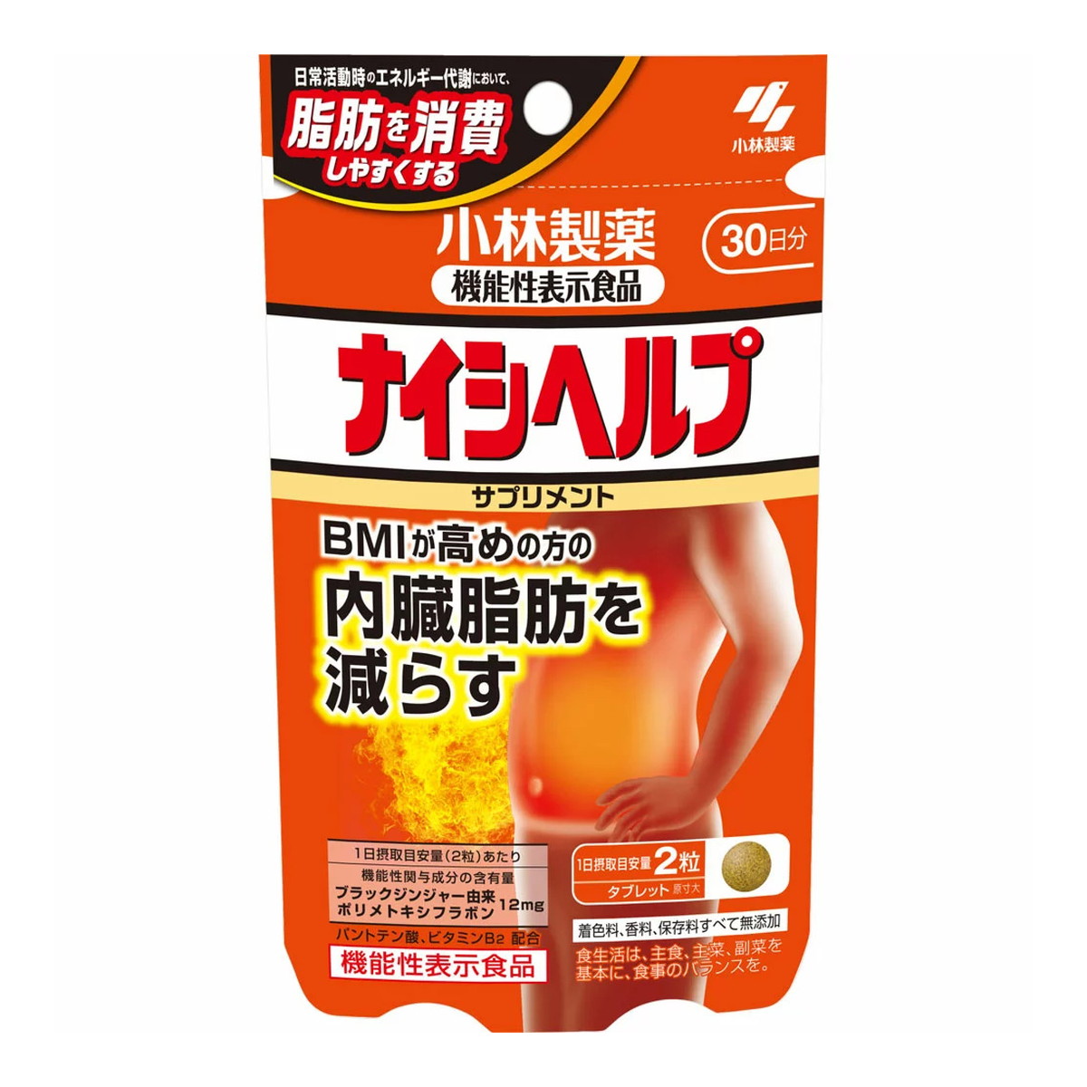 【送料込・まとめ買い×6個セット】小林製薬 ナイシヘルプ 30日分 60粒入 機能性表示食品
