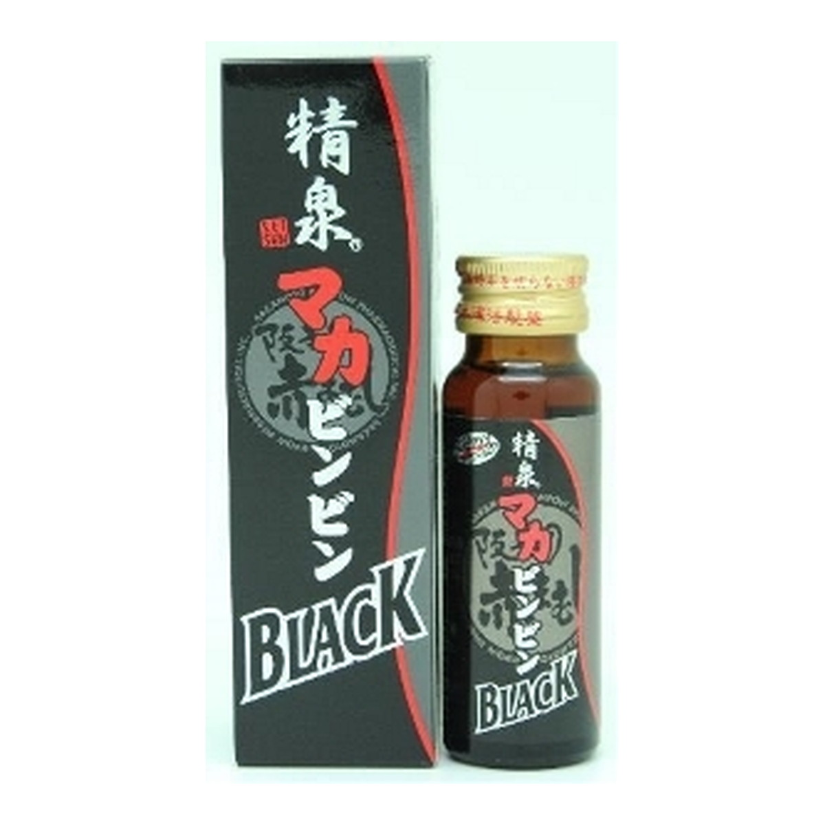 【送料込・まとめ買い×8個セット】阪本漢法製薬 精泉マカ ビンビンブラック 50ml