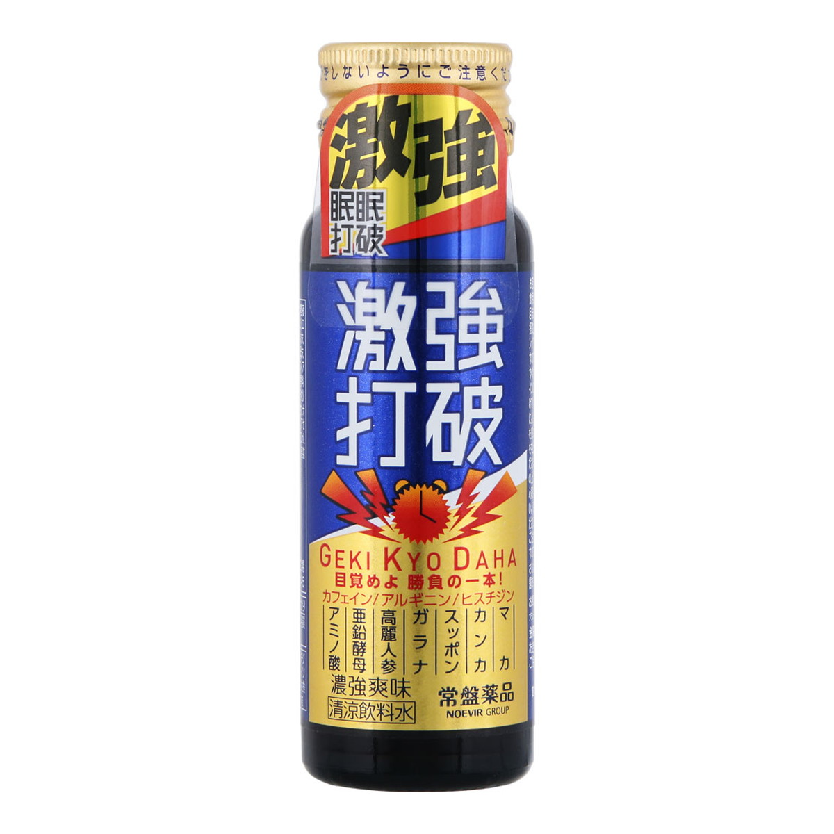 強強打破　40本　まとめ売り 4987156814407.jpg