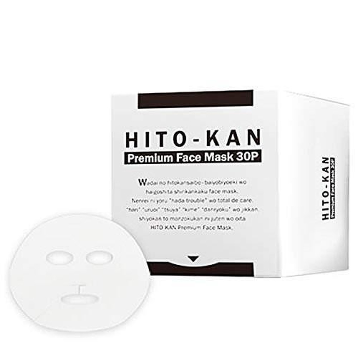 【送料込・まとめ買い×6個セット】STAY FREE ステイフリー HITO-KAN ヒトカン プレミアムフェイスマスク 30枚入 シートマスク