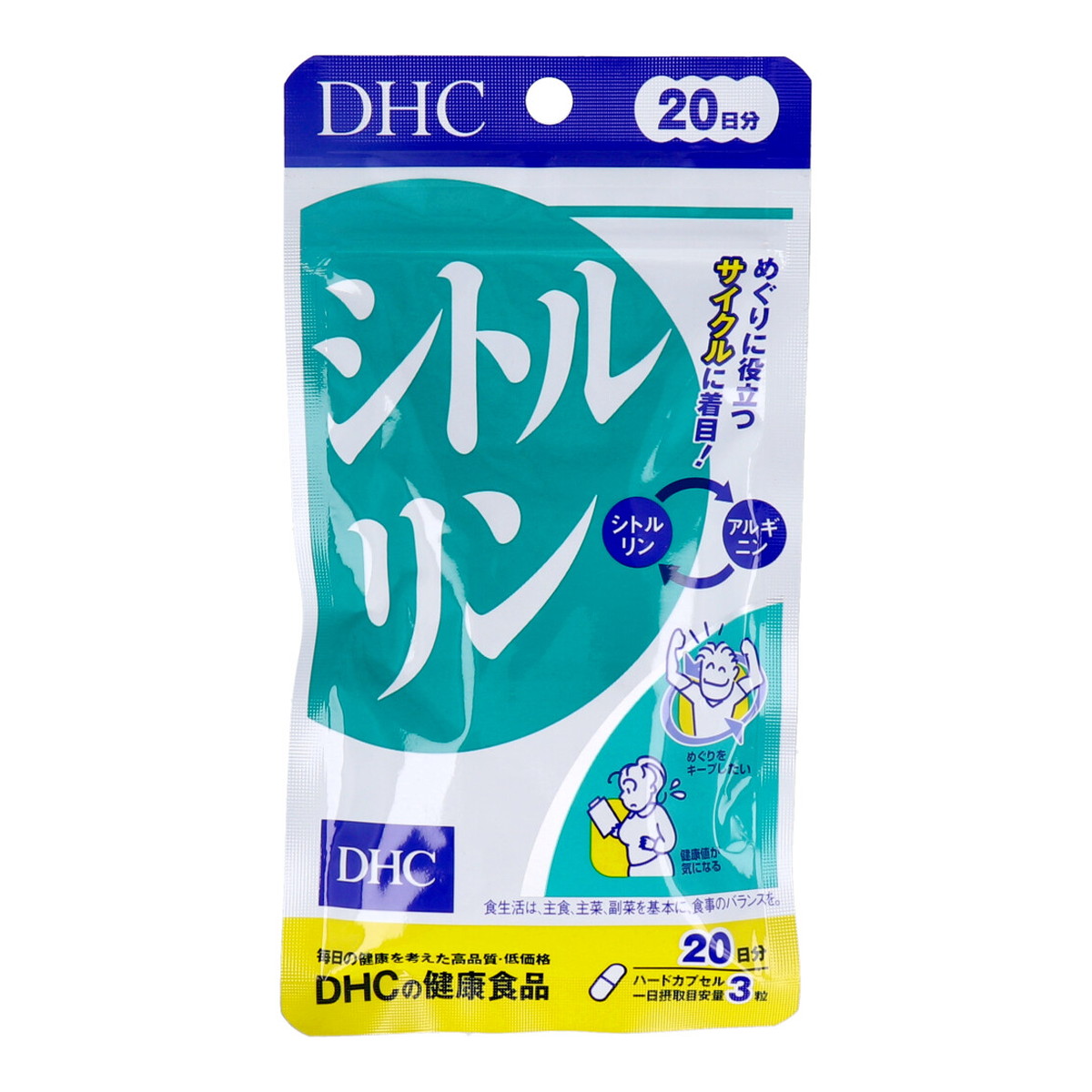 【送料込・まとめ買い×8個セット】DHC シトルリン 20日分 60粒入 6,118円