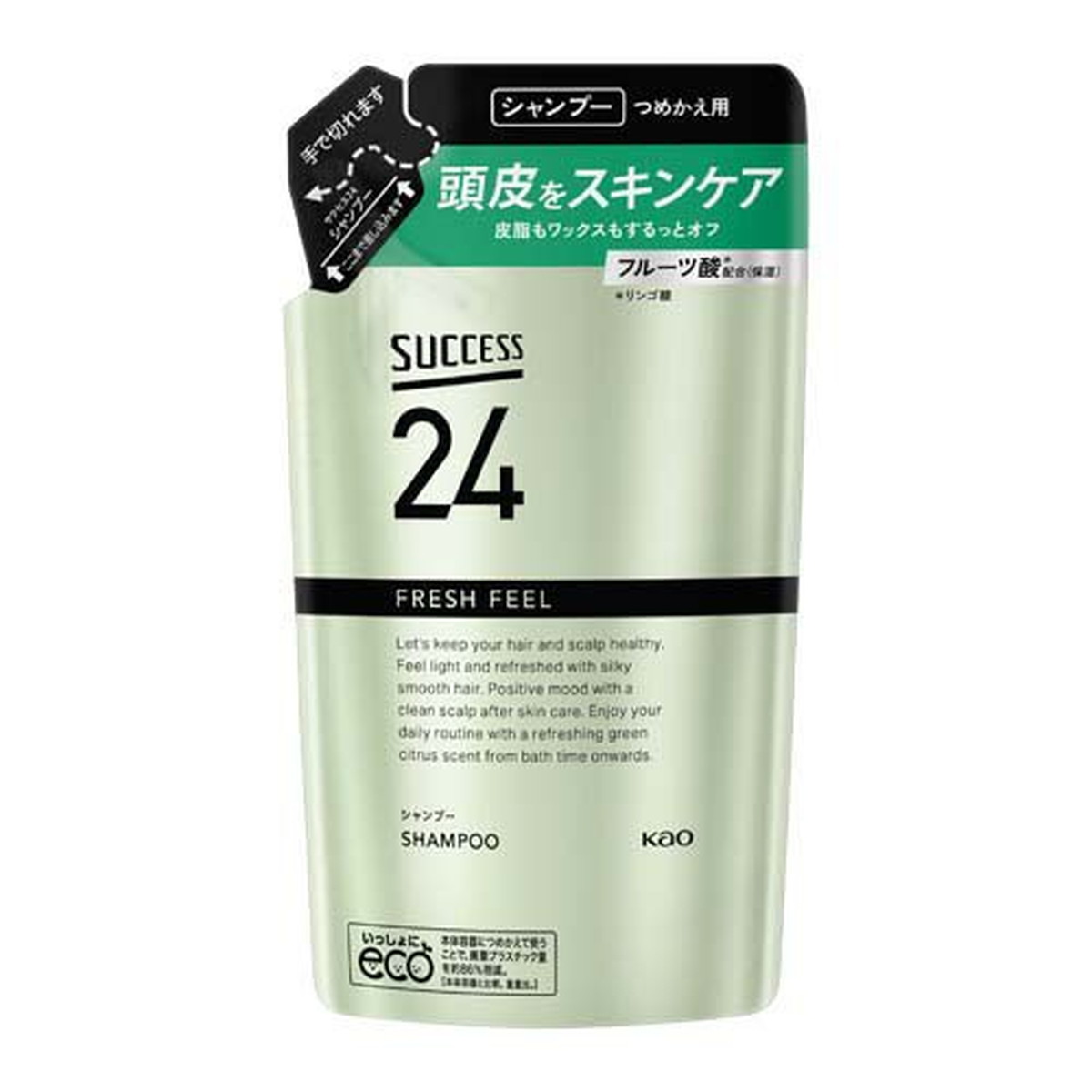 【送料込・まとめ買い×4個セット】花王 サクセス24 フレッシュフィール シャンプー つめかえ用 320ml