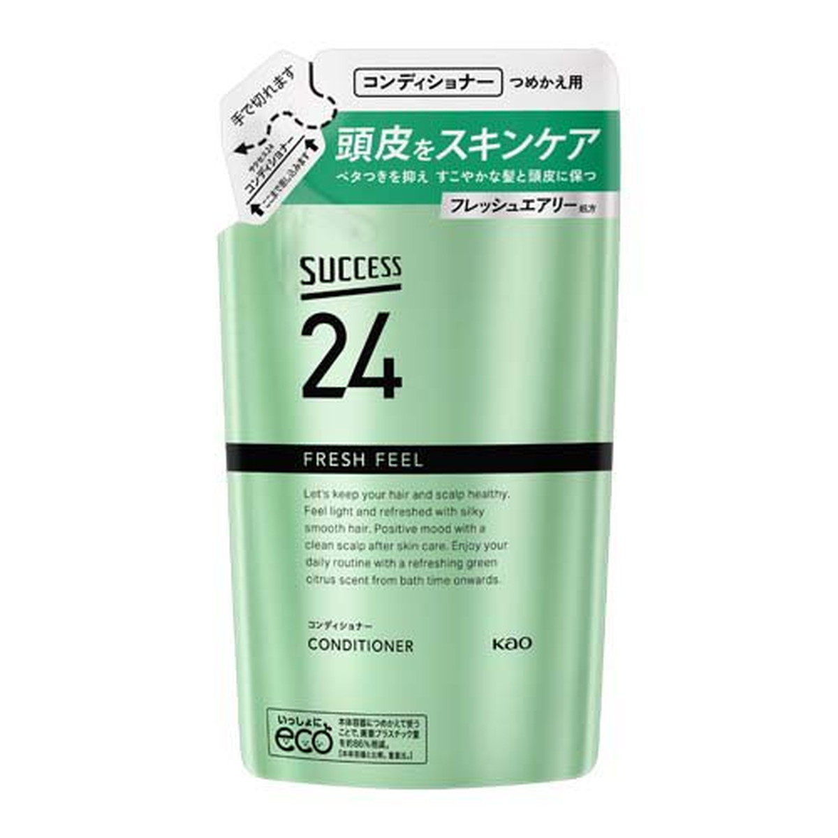 【送料込・まとめ買い×24個セット】花王 サクセス24 フレッシュフィール コンディショナー つめかえ用 320ml|ケンコウlife