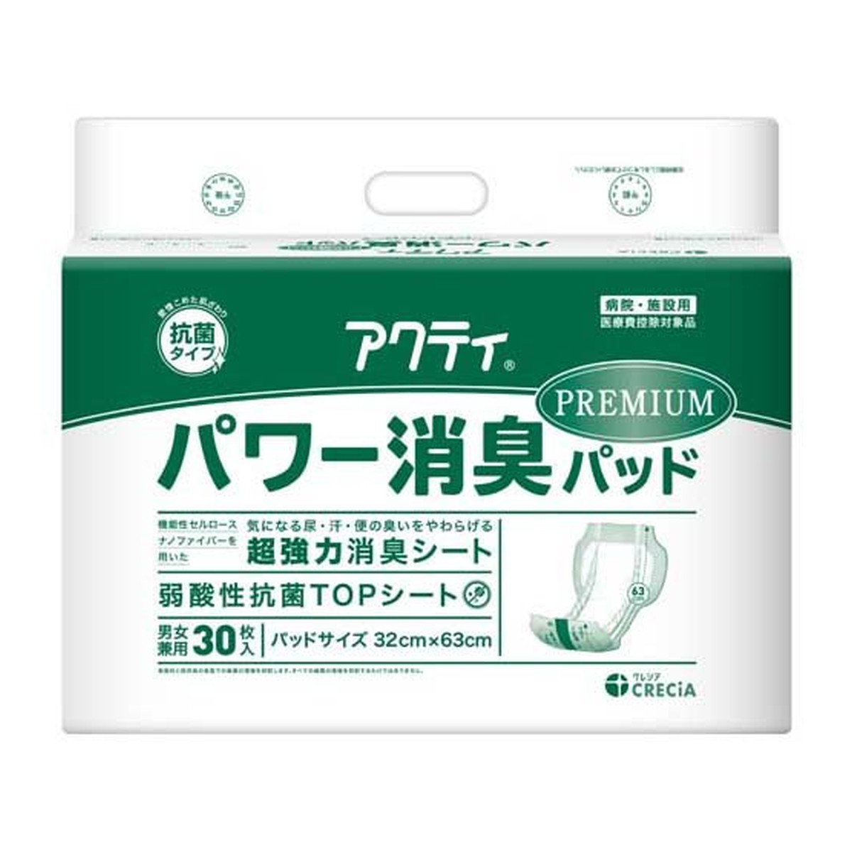 【送料込・まとめ買い×4個セット】日本製紙クレシア アクティ パワー消臭パッド プレミアム 30枚入 男女兼用
