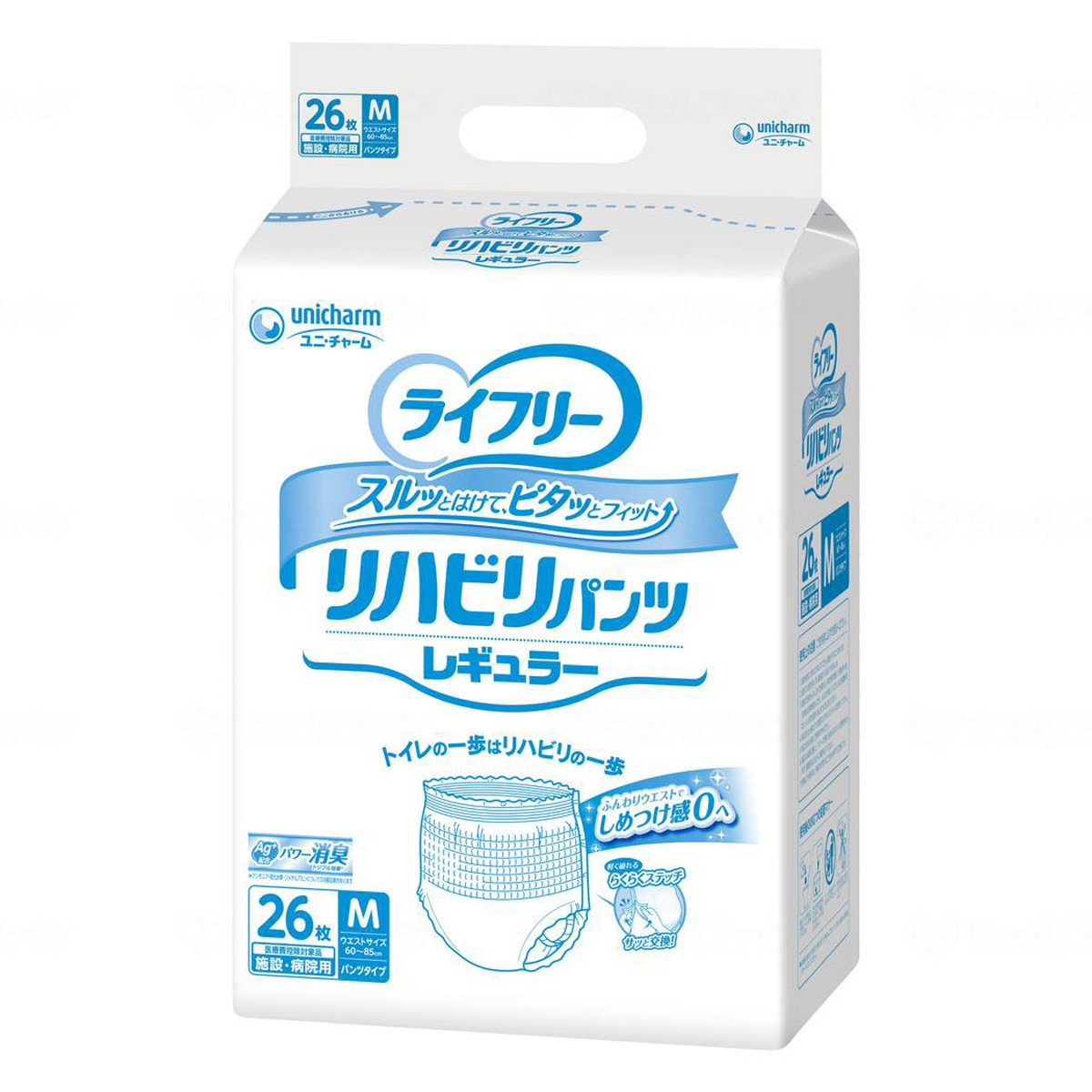 【送料込・まとめ買い×4個セット】ユニ・チャーム ライフリー リハビリパンツ レギュラー Mサイズ 26枚入 大人用紙おむつ 介護用品|ケンコウlife