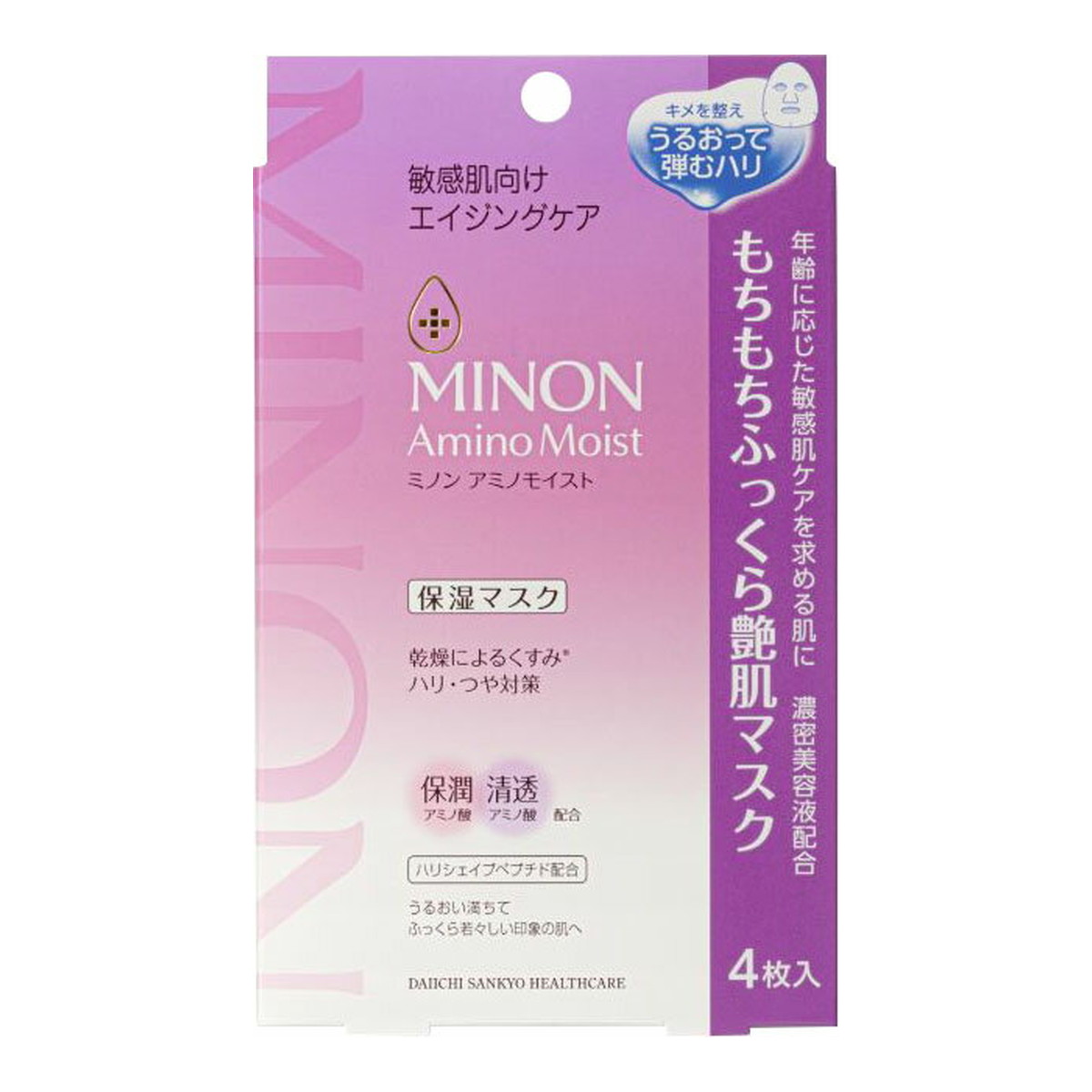 【送料込・まとめ買い×8個セット】第一三共ヘルスケア ミノン アミノモイスト もちもちふっくら艶肌マスク 24mL×4枚入 保湿マスク 10,851円