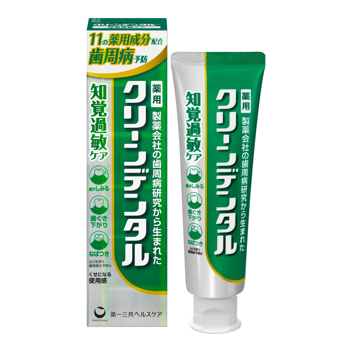 【送料込・まとめ買い&times;6個セット】第一三共ヘルスケア 薬用 クリーンデンタル 知覚過敏ケア 100g 医薬部外品 歯磨き粉｜ケンコウlife
