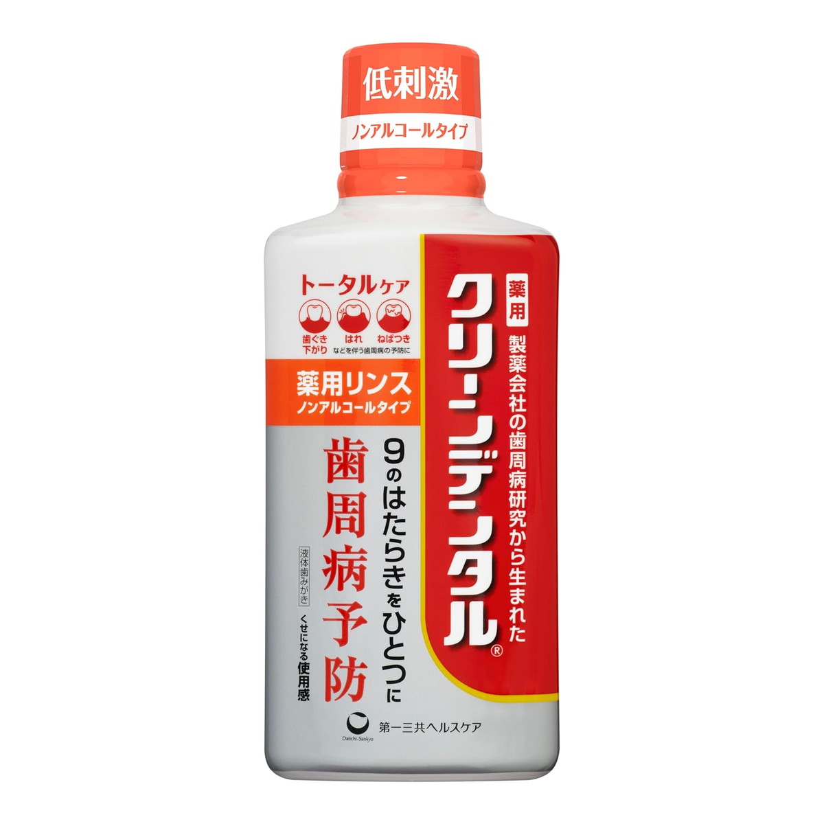 【送料込・まとめ買い×8個セット】第一三共ヘルスケア クリーンデンタル 薬用 リンス トータルケア ノンアルコールタイプ 450ml 医薬部外品