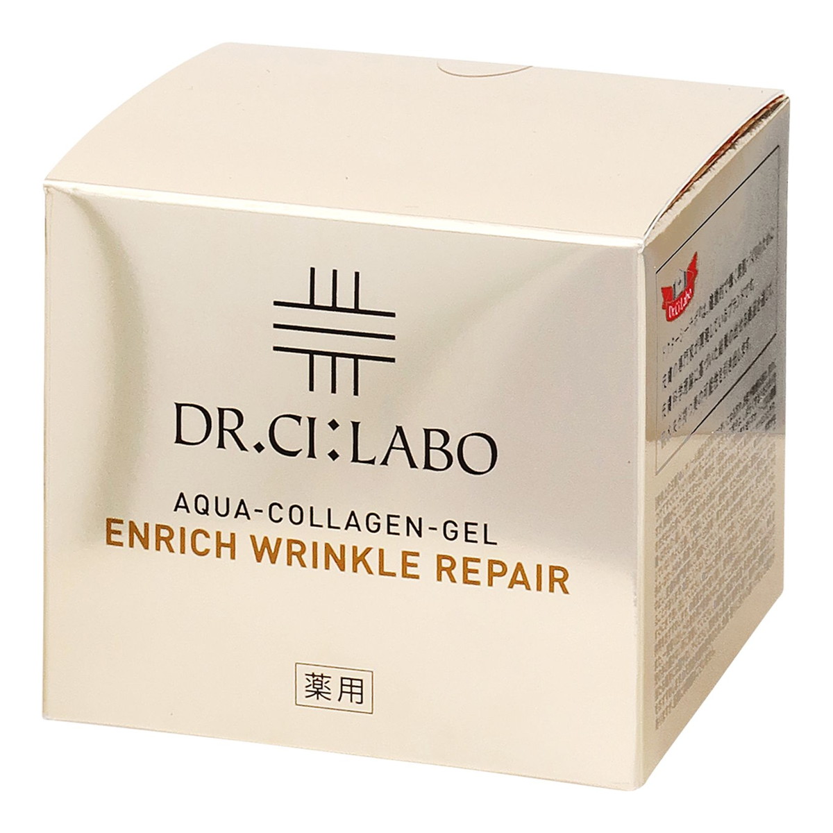 楽天市場】ドクターシーラボ Dr. Ci:Labo 薬用アクアコラーゲンゲル