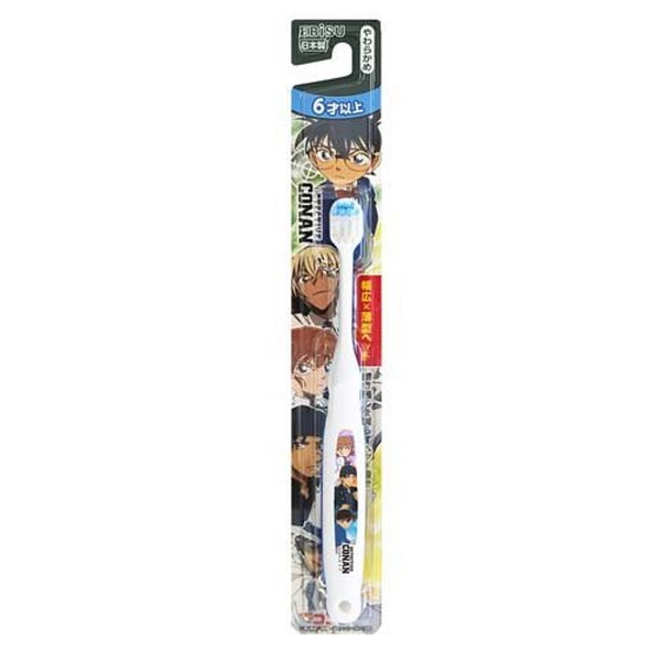 【送料込・まとめ買い×6個セット】エビス 名探偵コナン ハブラシ 6才以上 ※色、柄は選べません画像
