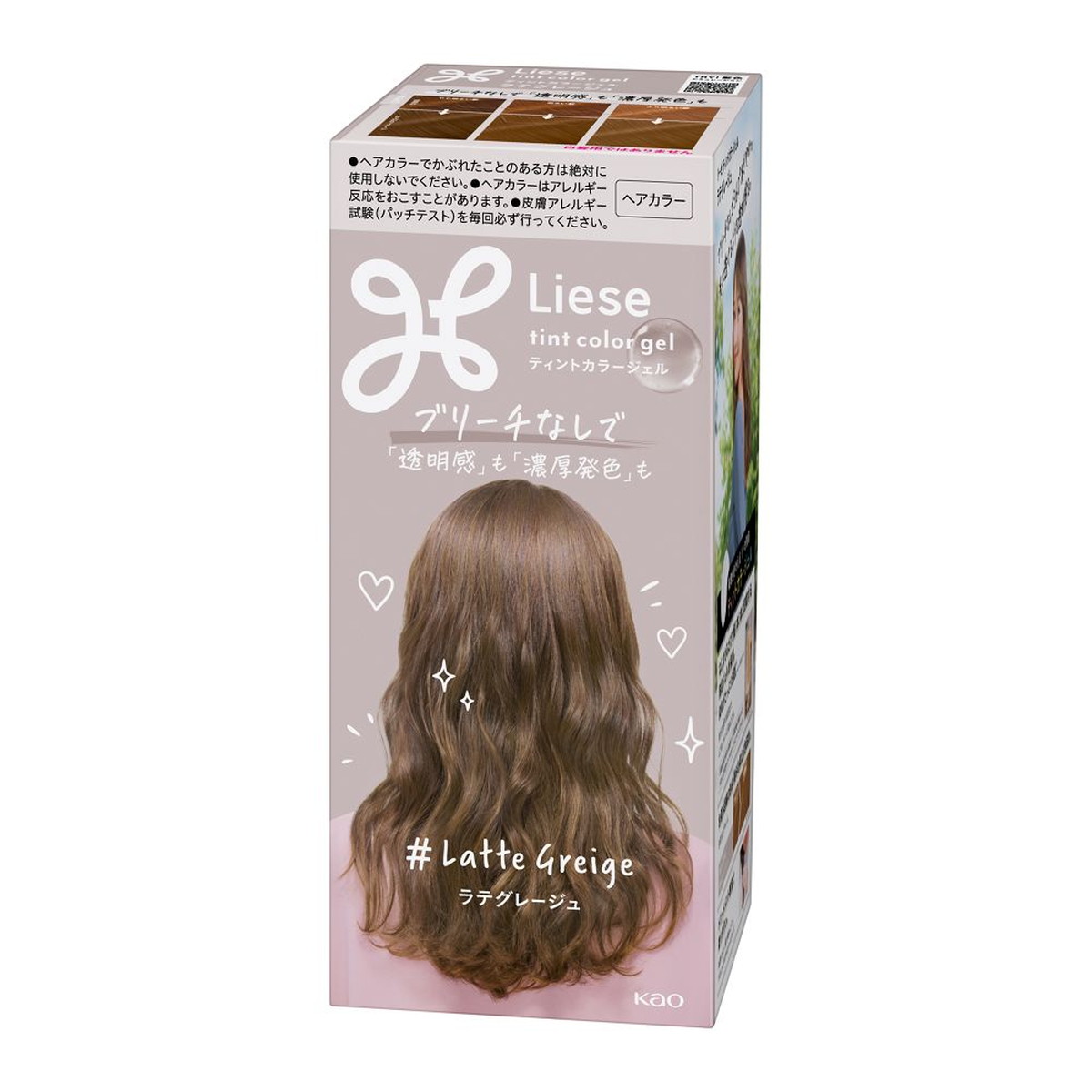 楽天市場】花王 リーゼ Liese ティントカラージェル オリーブカーキ