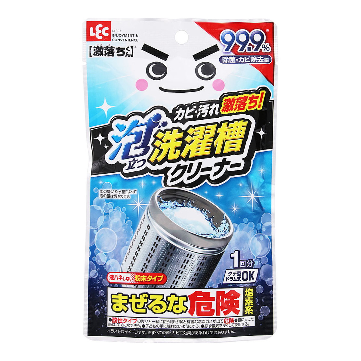 【送料込・まとめ買い×8個セット】レック 激落ちくん 泡立つ 洗濯槽クリーナー
