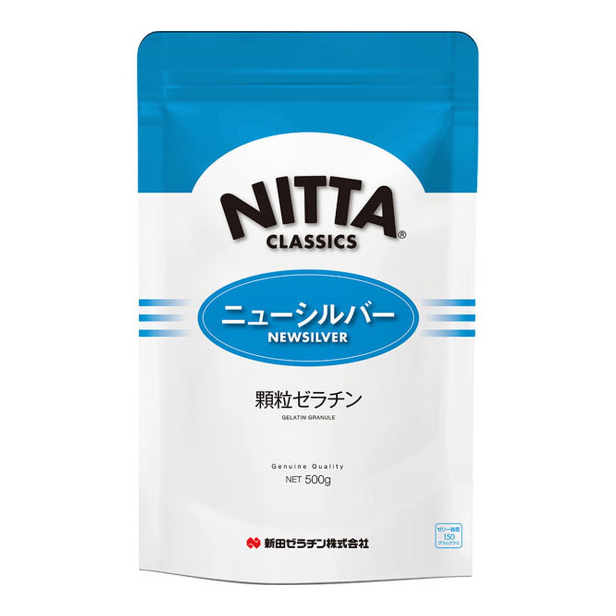 【送料込・まとめ買い×8個セット】新田ゼラチン ニューシルバー 500g 顆粒 ゼラチン