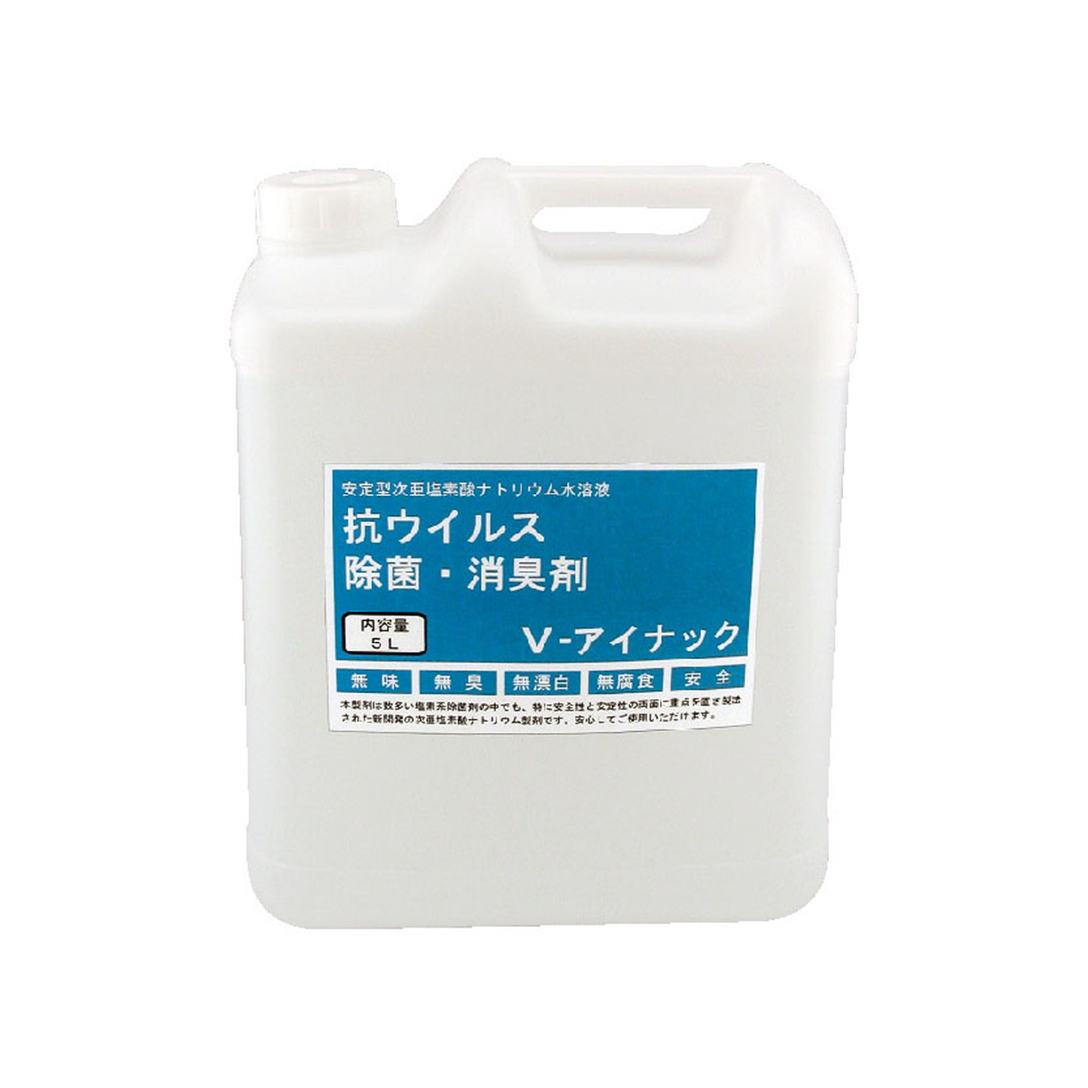 ◆御知らせ 送りとどける繰り延べる・欠品周囲の状況◆