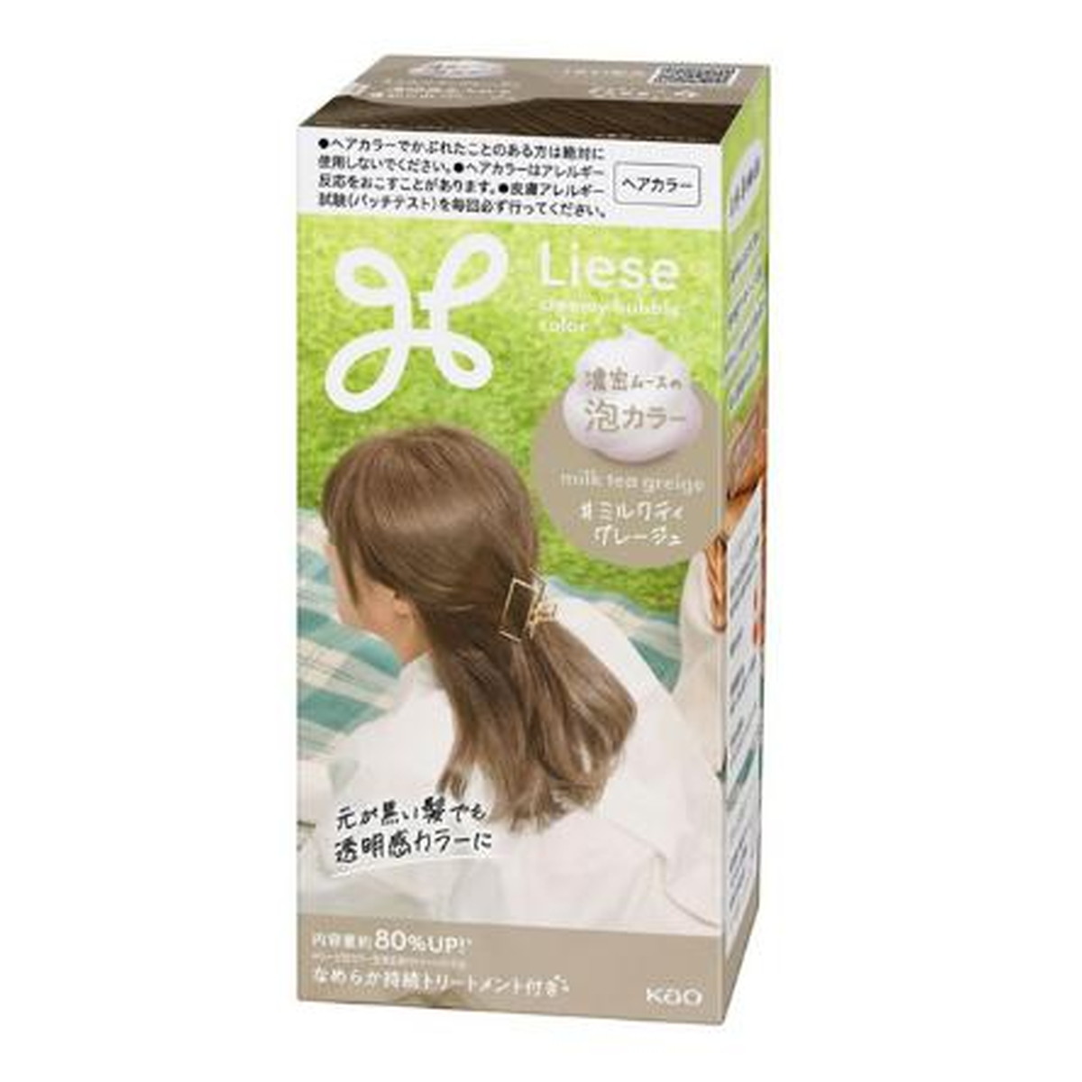 【送料込・まとめ買い&times;8個セット】花王 リーゼ 泡カラー ミルクティグレージュ 115mL ヘアカラー｜ケンコウlife