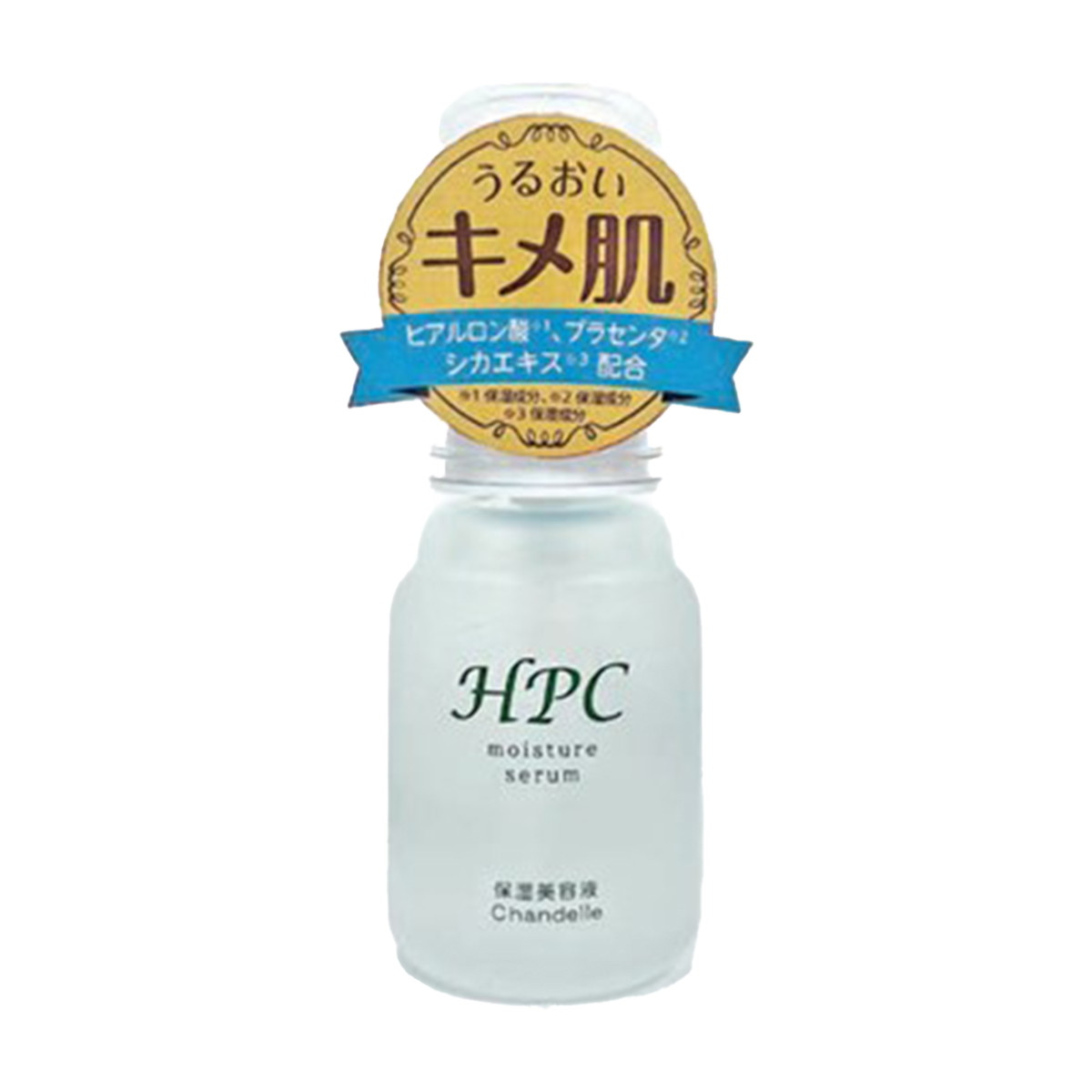 【楽天市場】セフラ HPC モイスチャーセラム うるおいキメ肌 保湿美容液 35ml:ケンコウlife