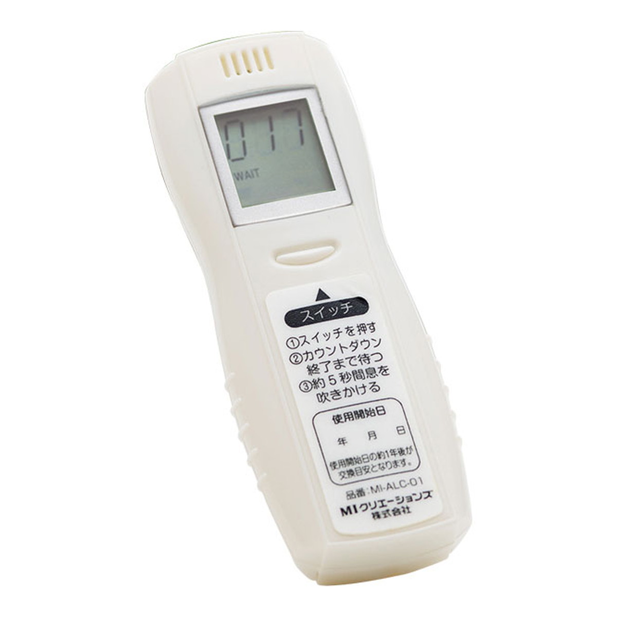【送料込・まとめ買い×4個セット】MIクリエーションズ アルコールチェッカー MI-ALC-01 アルコール検知器