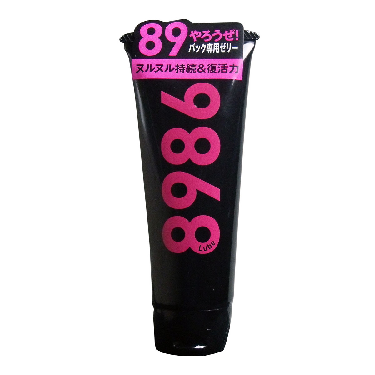 【送料込・まとめ買い×4個セット】ジェクス グリセリンフリー 潤滑ゼリー 110g