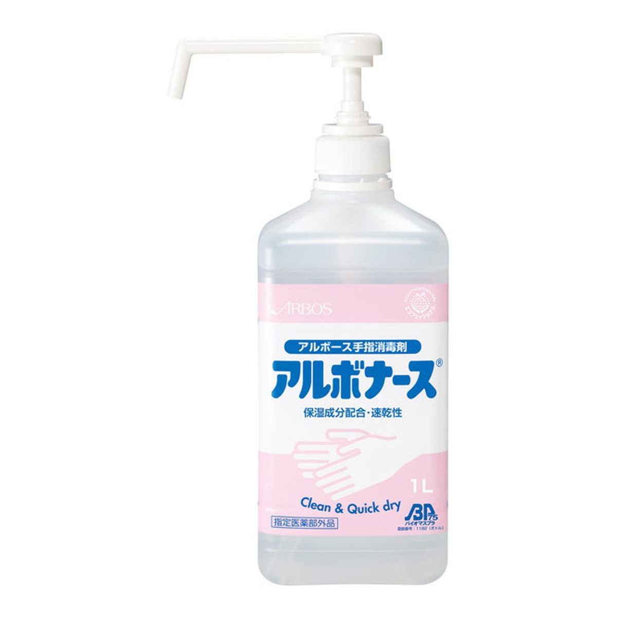 【送料込・まとめ買い×6個セット】アルボース 手指消毒剤 アルボナース 1L ポンプ付 指定医薬部外品|ケンコウlife