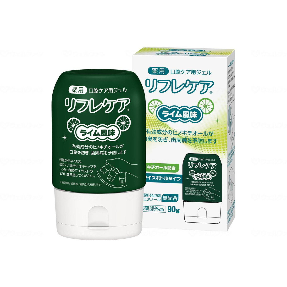 【送料込・まとめ買い×8個セット】雪印ビーンスターク リフレケア 薬用 口腔ケア用ジェル ライム風味 90g|ケンコウlife