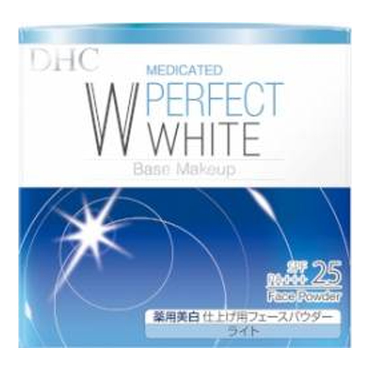【×6個 配送おまかせ】DHC 薬用 PW パーフェクトホワイト フェースパウダー ライト 7g フェイスパウダー 医薬部外品