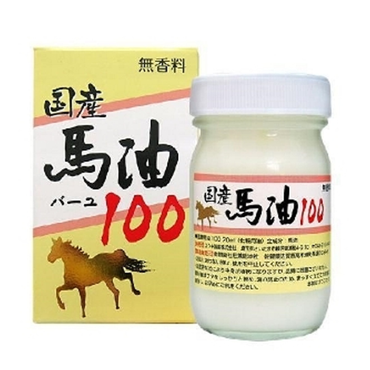 ◆御知らせ 送りとどける引き延ばす・欠品周囲の状況◆