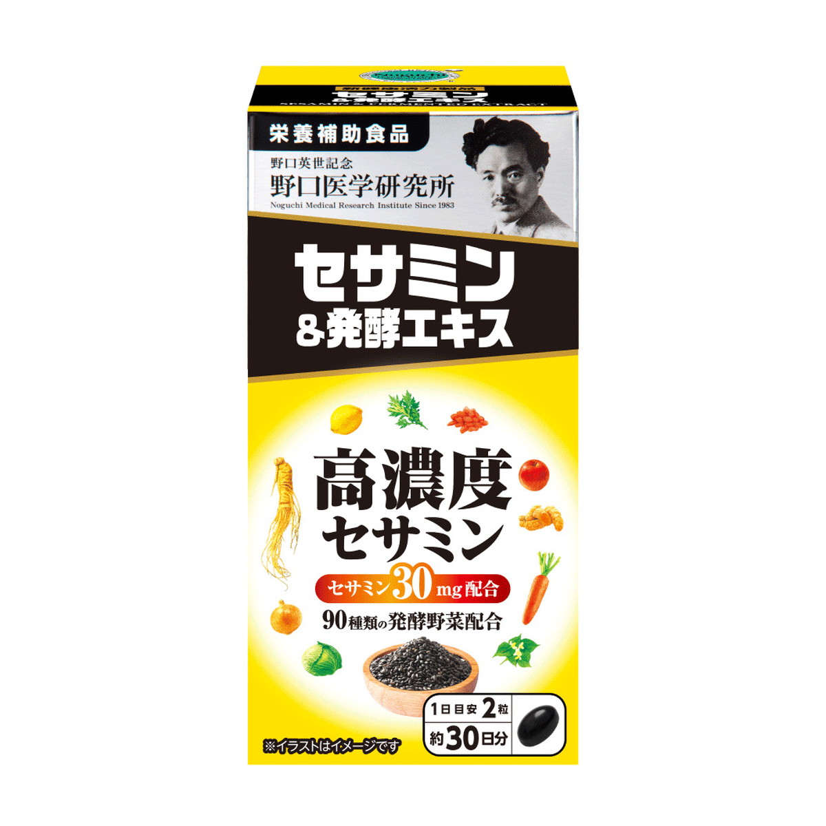 ◆張り出し 送りとどけるくり下げる・欠品周囲の状況◆