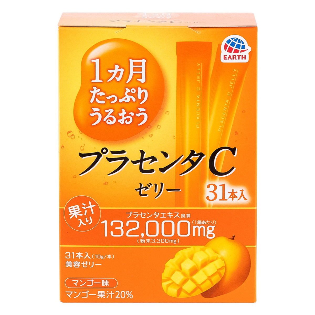 ◆御知らせ 送りとどける繰り延べる・欠品周囲の状況◆