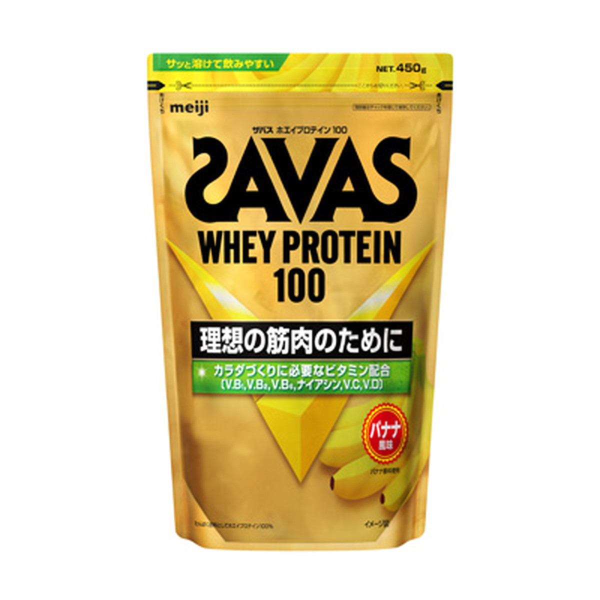 【送料込・まとめ買い&times;4個セット】ザバス ホエイプロテイン100 バナナ風味 450g 明治｜ケンコウlife
