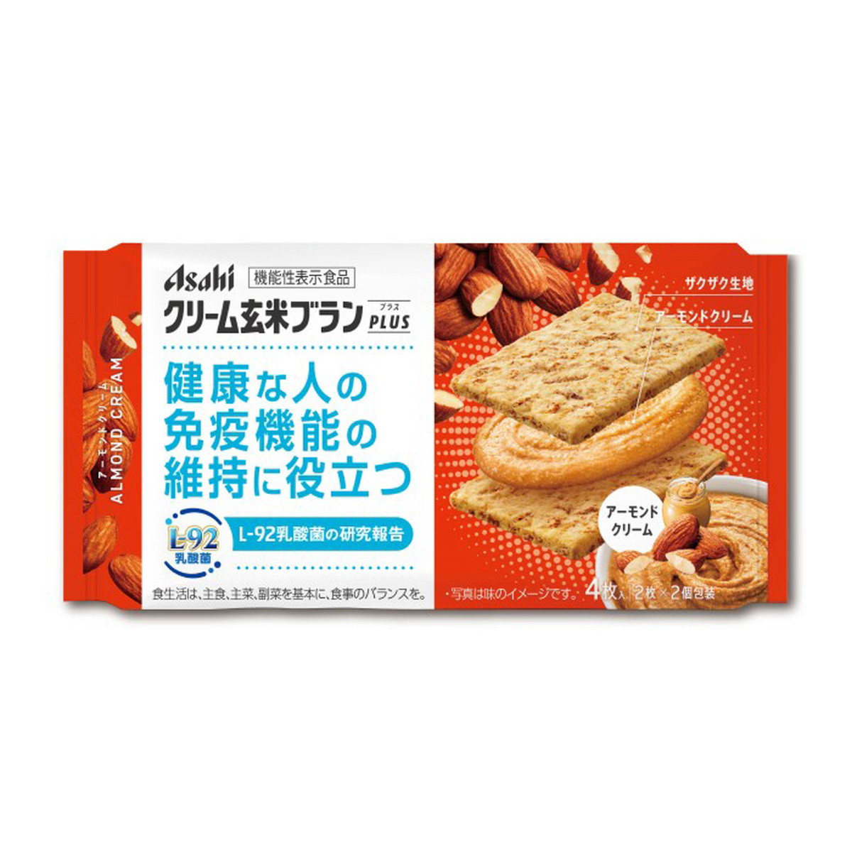 【送料込・まとめ買い×48個セット】アサヒグループ食品 クリーム玄米ブラン プラス アーモンドクリーム 4枚入