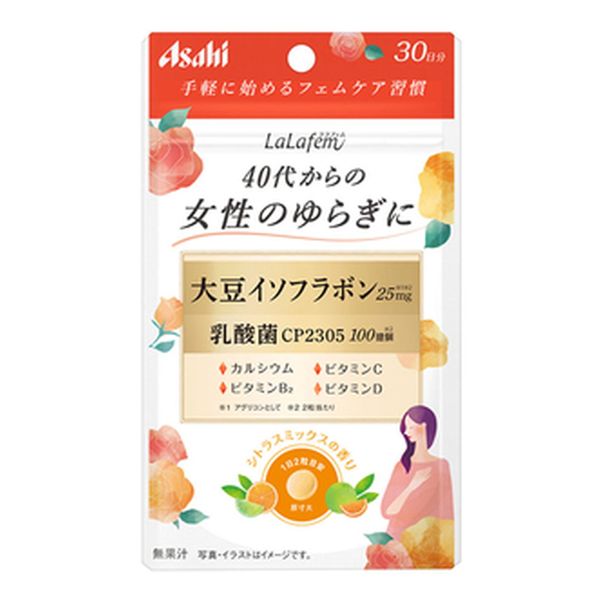 【×4個 配送おまかせ】アサヒグループ食品 ララフェム シトラスミックスの香り 30日分 60粒