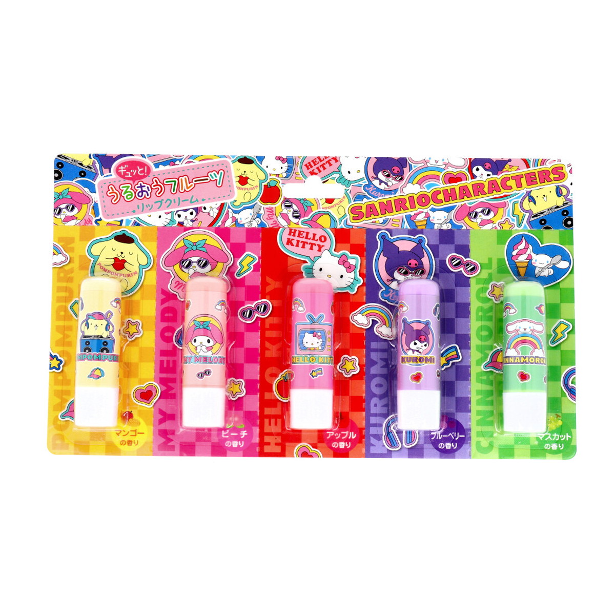 【送料込・まとめ買い×8個セット】ピエラス ギュッとうるおう フルーツリップクリーム 3.5g×5本セット