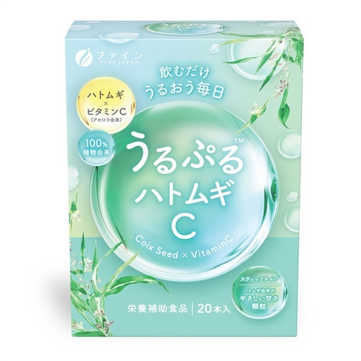 【送料込・まとめ買い×6個セット】ファイン うるぷるハトムギC 20本入 栄養補助食品