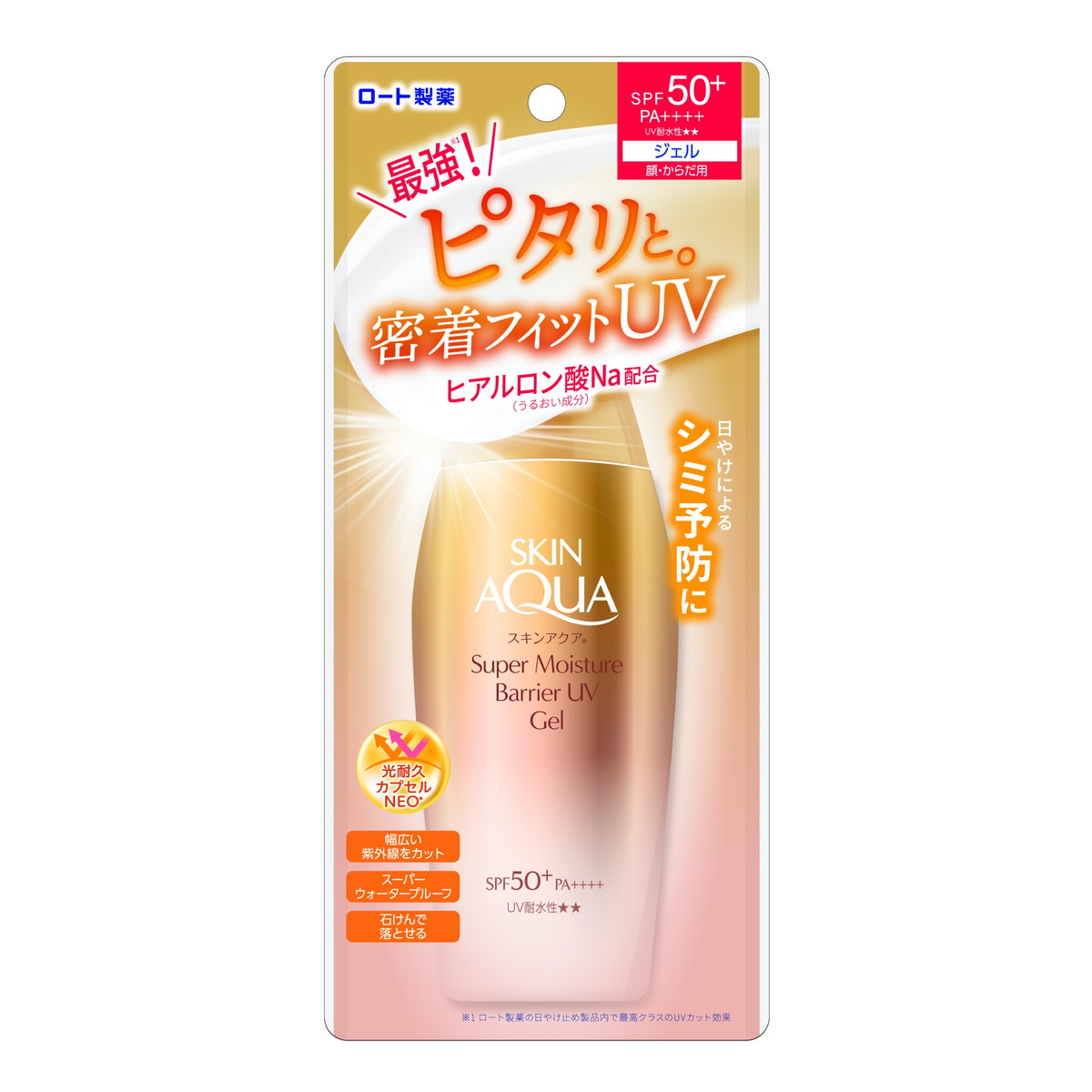 ◆御知らせ 送りとどける繰り延べる・欠品周囲の状況◆