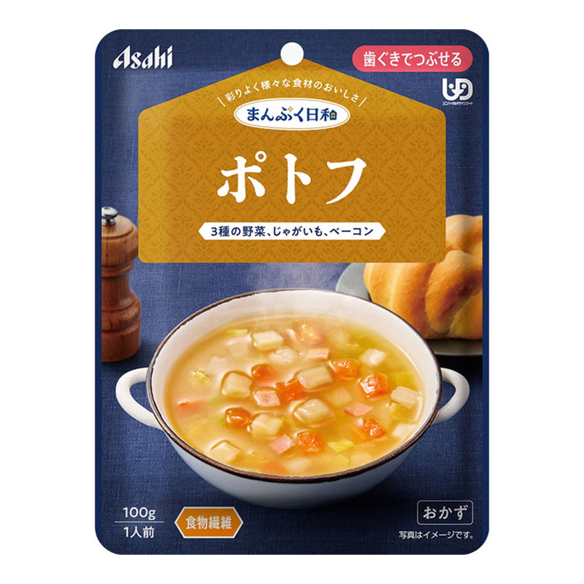 【送料込・まとめ買い×24個セット】アサヒグループ食品 まんぷく日和 ポトフ 100g 介護食 おかず