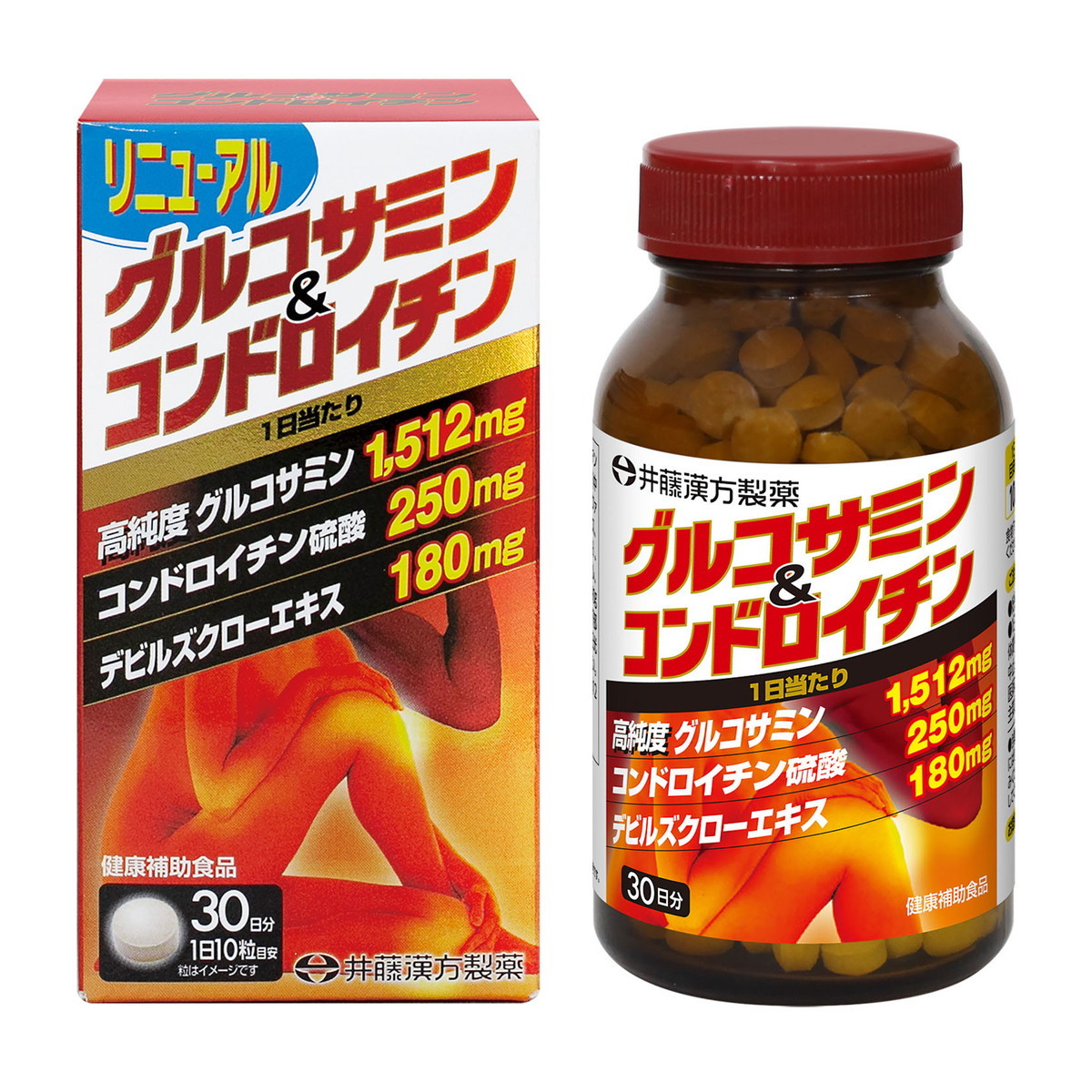 【送料込・まとめ買い×4個セット】井藤漢方製薬 グルコサミン & コンドロイチン 30日分 300粒