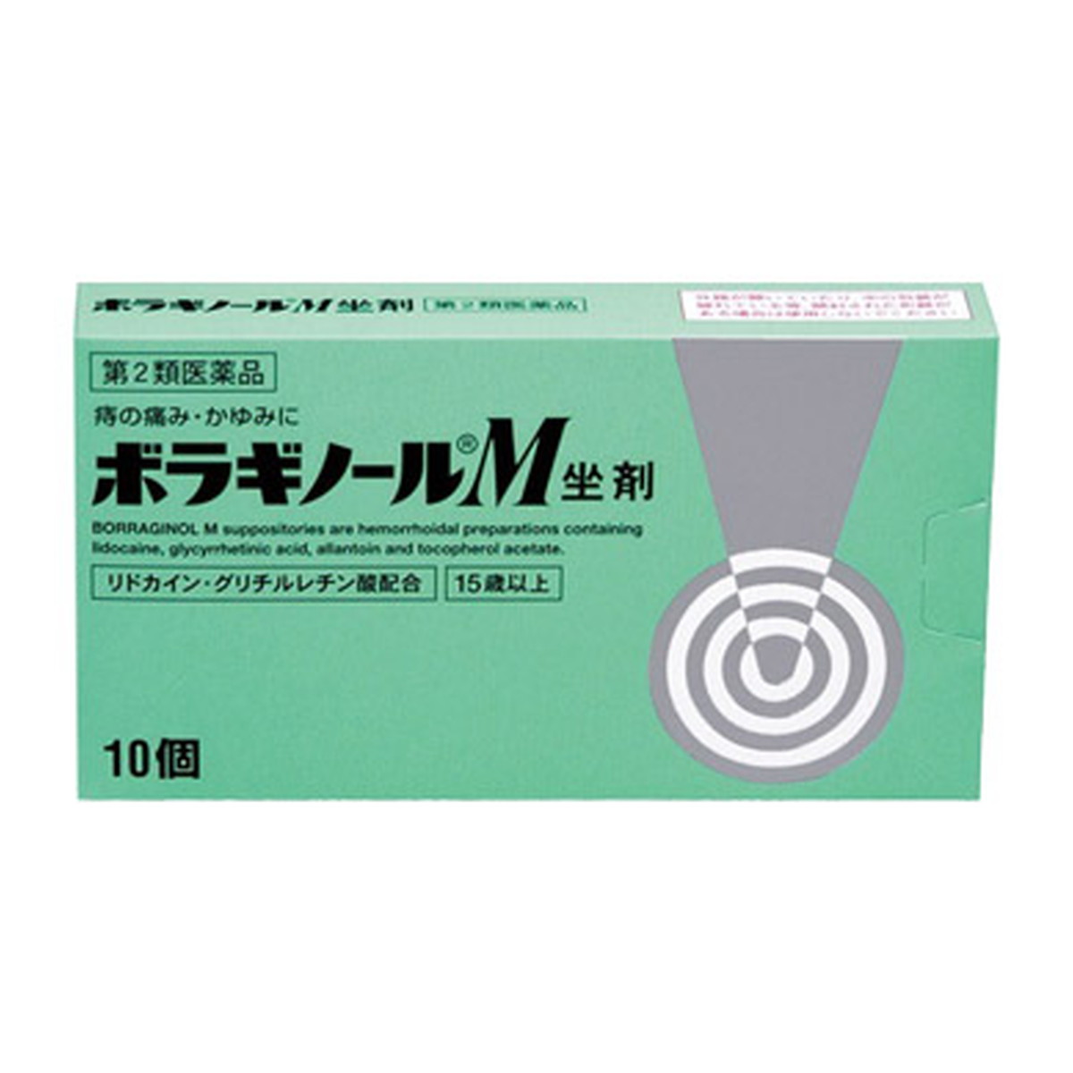 値引きする ボラギノールM 坐剤 10個 orchidiapharma.com